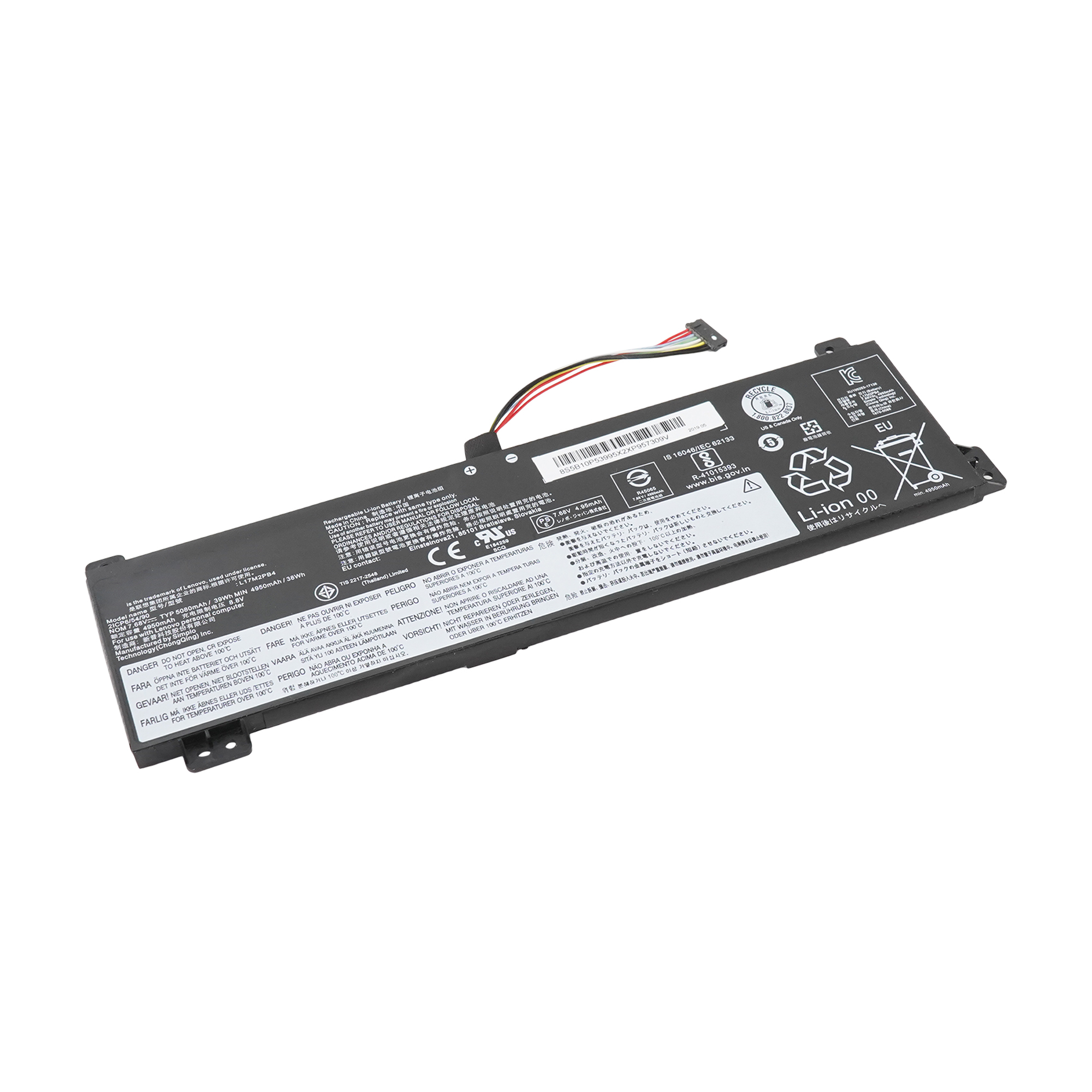 фото Аккумулятор l17m2pb4 для lenovo v330-15ikb и др. azerty