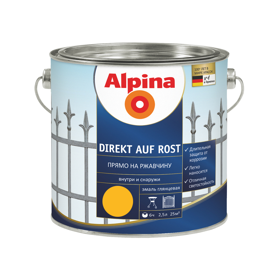 

Эмаль по металлу Alpina Direkt Auf Rost прямо на ржавчину Желтый 2,5 л