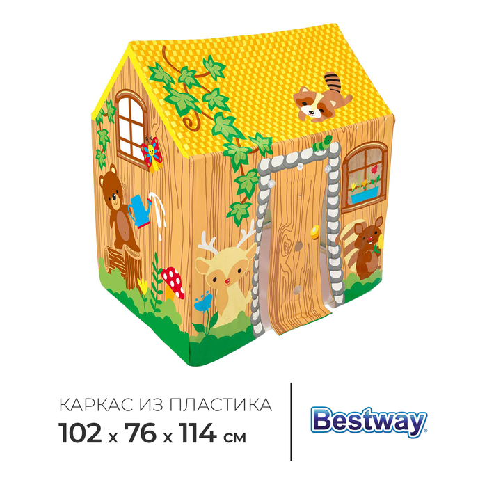 Игровая палатка Bestway домик, 102х76х114 см 52007