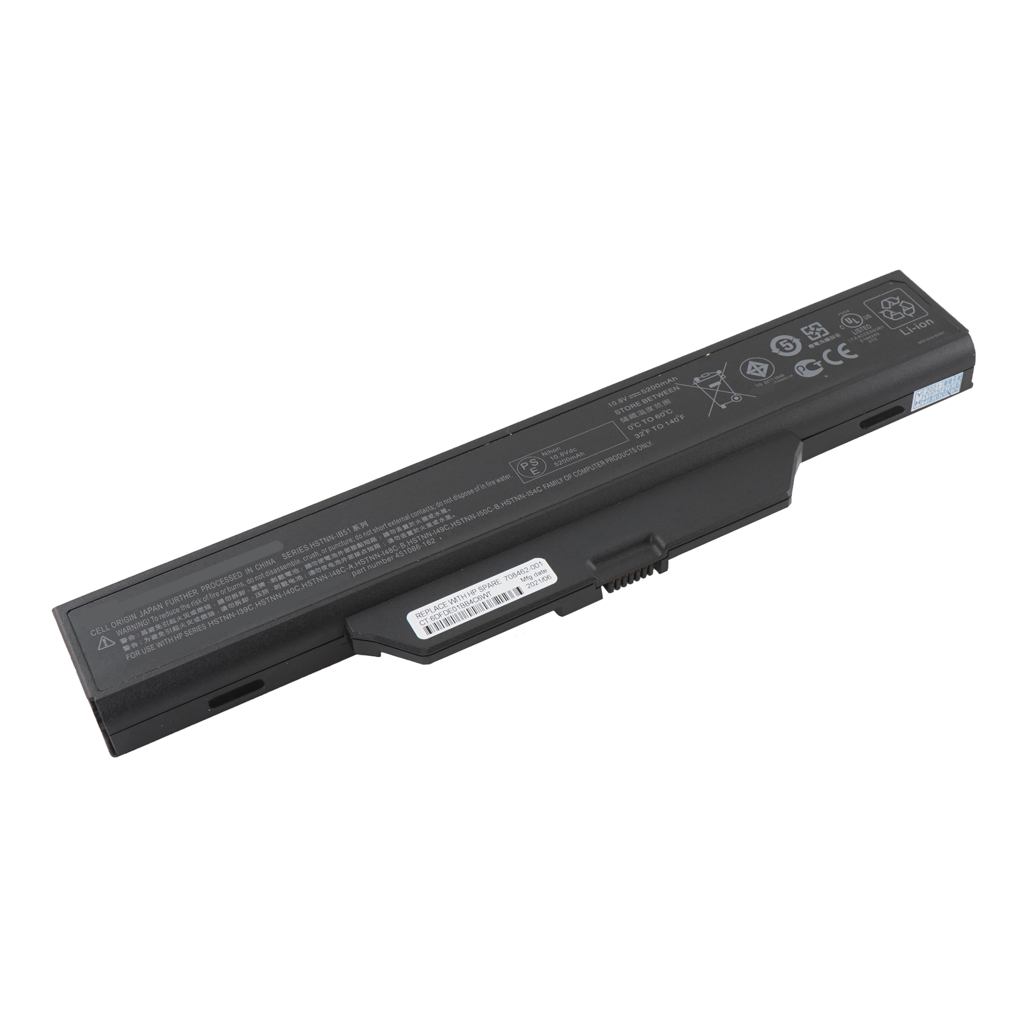 фото Аккумулятор hstnn-ib51 для hp 550 и др. ( dd08, hstnn-lb51, nbp8a970) 5200mah azerty