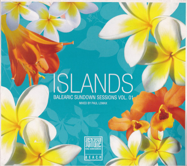 

King Kamehameha -Islands Vol.1 (2 CD)