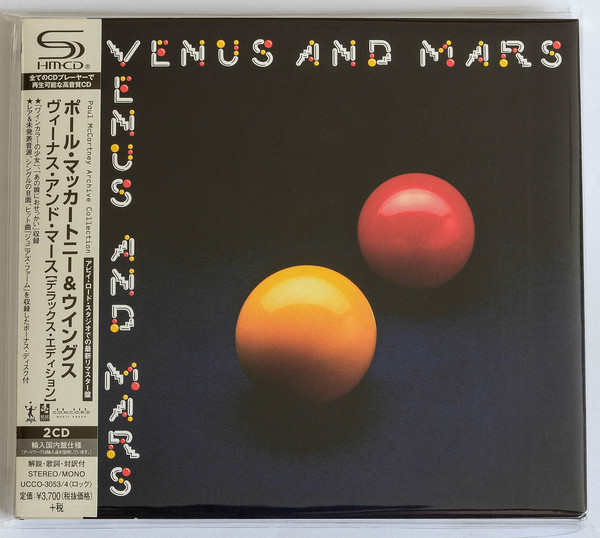 

Paul Mccartney: Venus & Mars (2 CD)