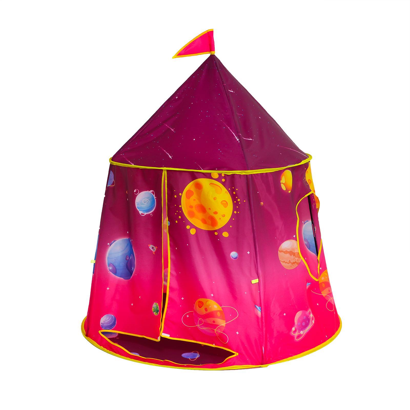 фото Игровая палатка кнр космос, 110х110х125 см, бордовая 6249021