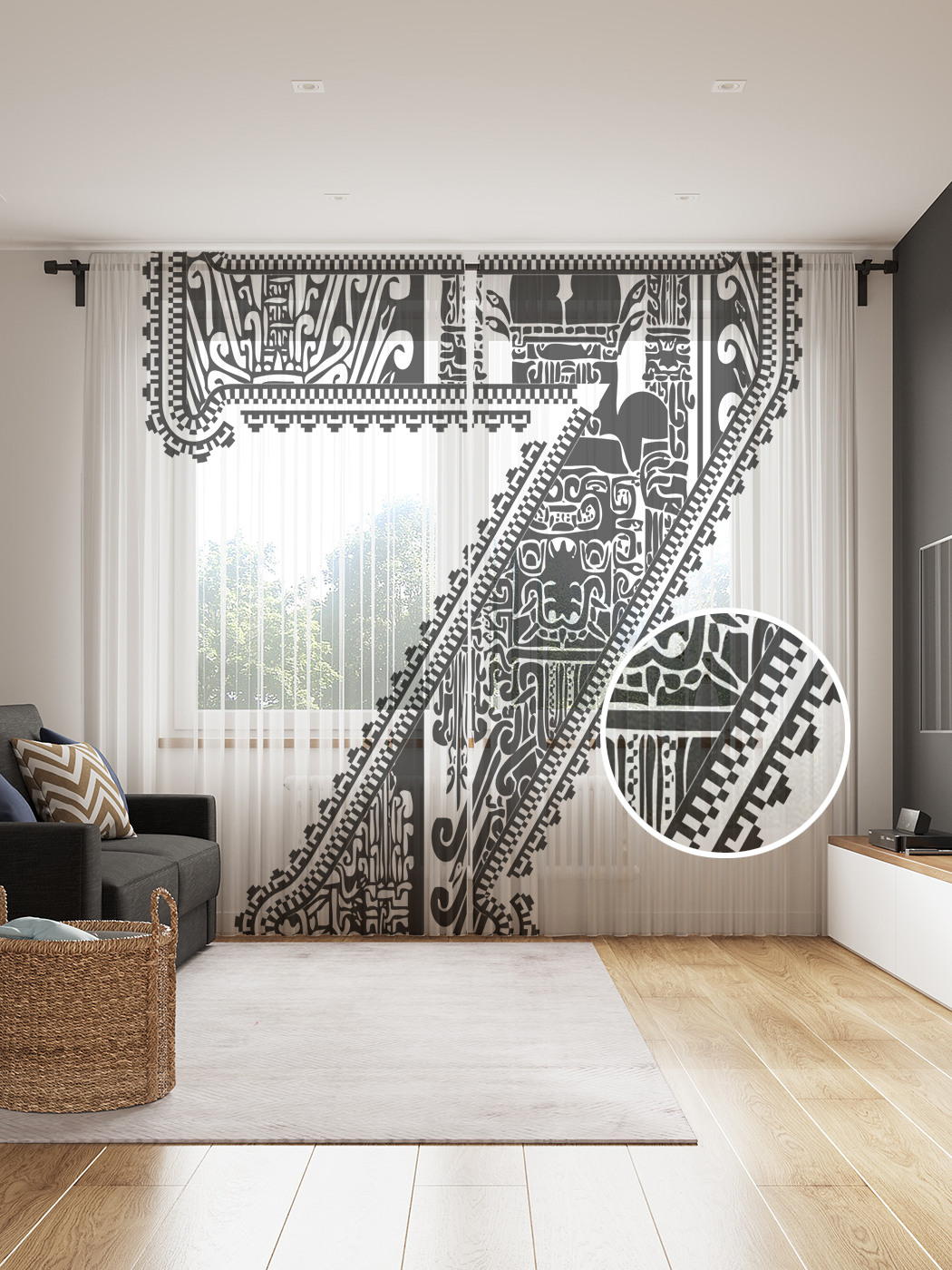 

Фототюль JoyArty "Орнаментальная семерка", 145x265см, 2 полотна, лента, 50 крючков, Орнаментальная семерка