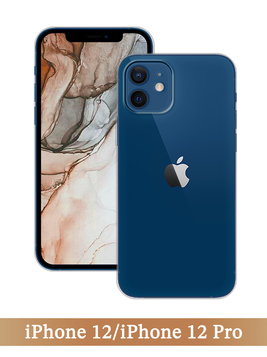 

Чехол на Apple iPhone 12/12 Pro прозрачный, 12850-1