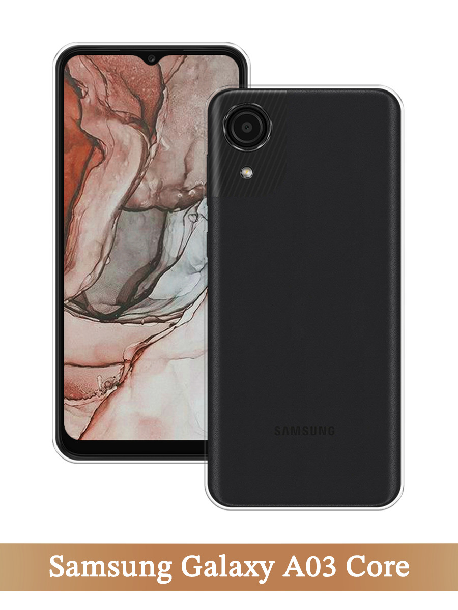 

Чехол на Samsung Galaxy A03 Core прозрачный, 2104750-1