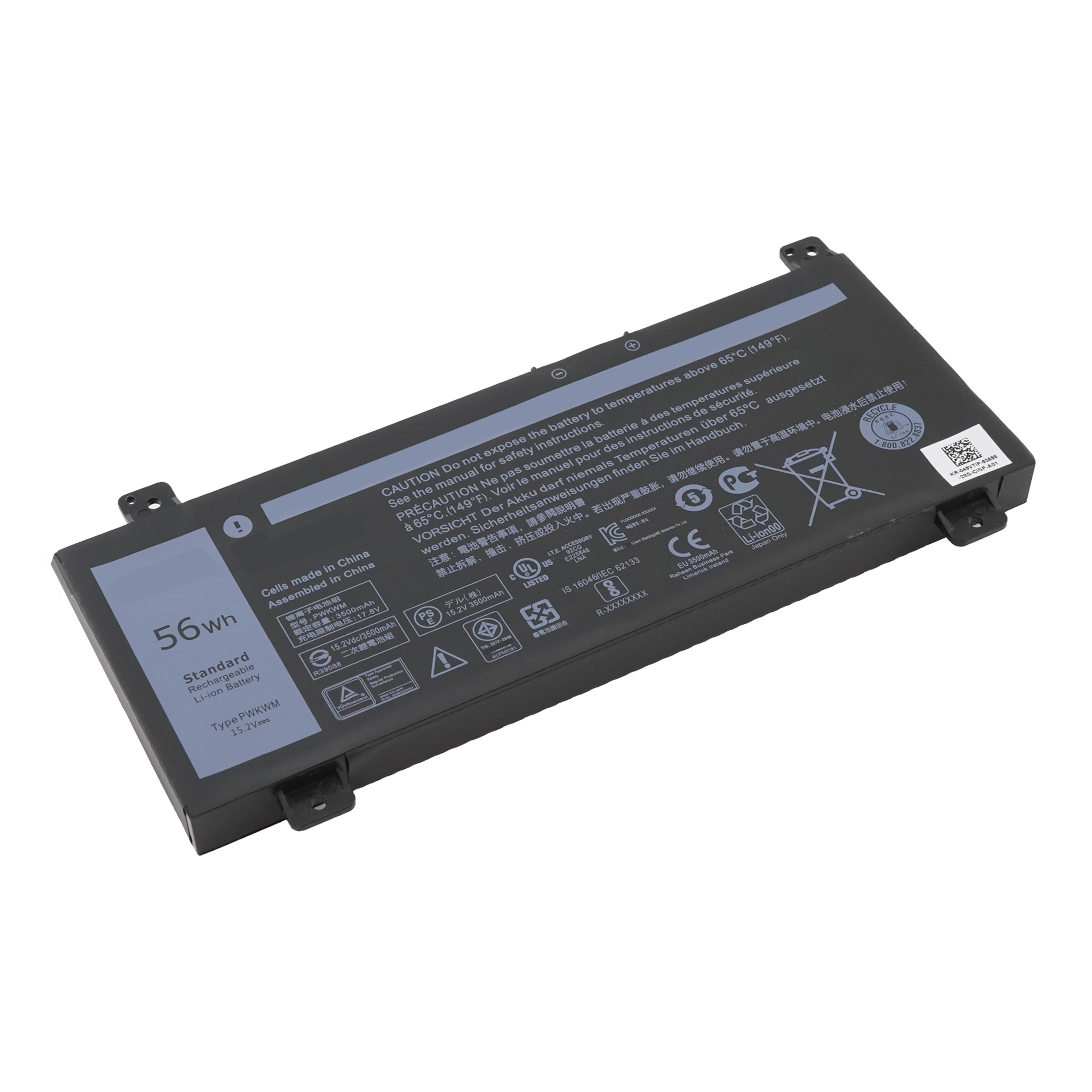 фото Аккумулятор pwkwm для dell inspiron 7466 и др. azerty