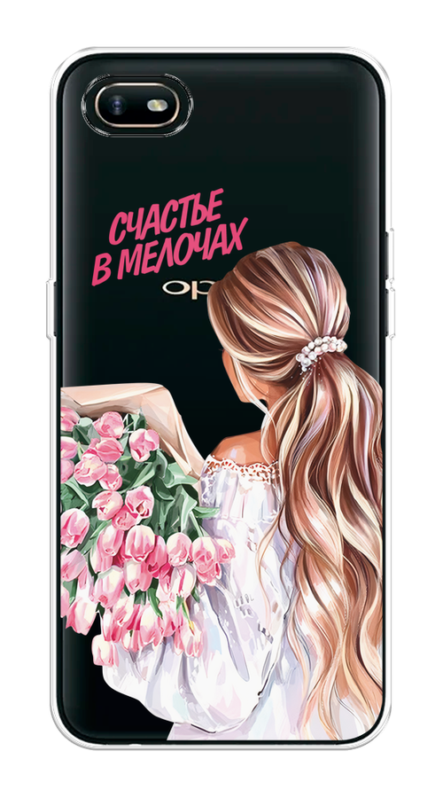 

Чехол на Oppo A1k "Простые радости", Прозрачный;розовый;белый;бежевый, 252150-1