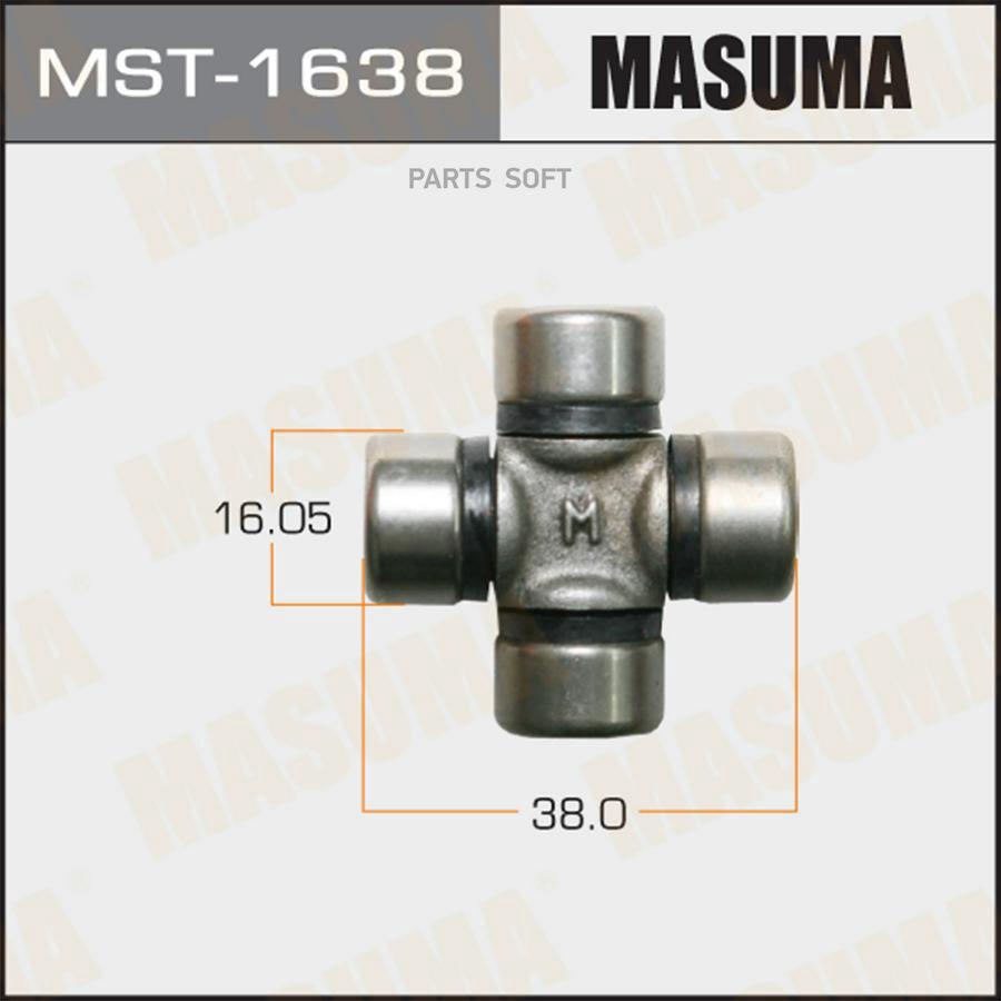 

Крестовина рулевого механизма MASUMA 16.05x38