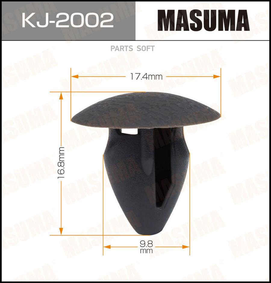 

Клипса Крепежная Masuma 2002-Kj Уп.50Шт MASUMA KJ2002