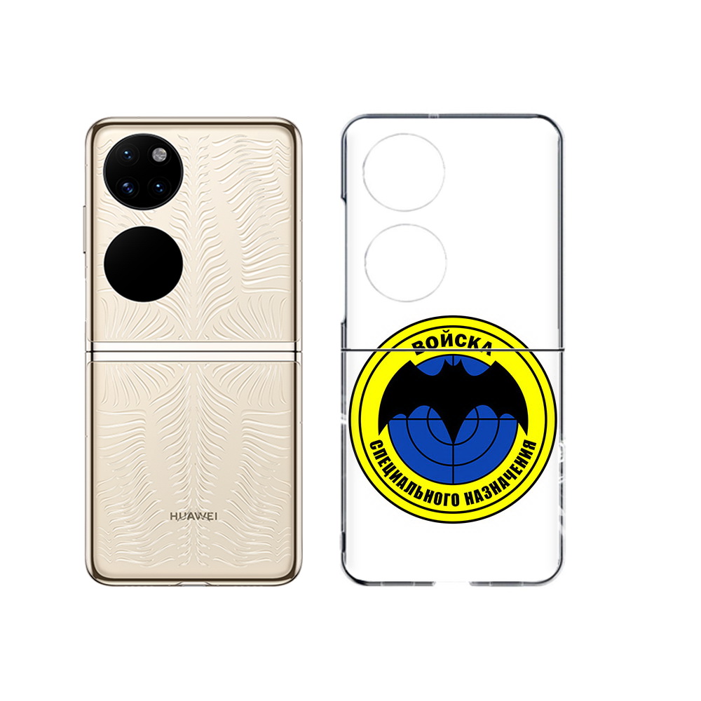 

Чехол MyPads Tocco для Huawei P50 спец назначение (PT225999.71.617), Прозрачный, Tocco