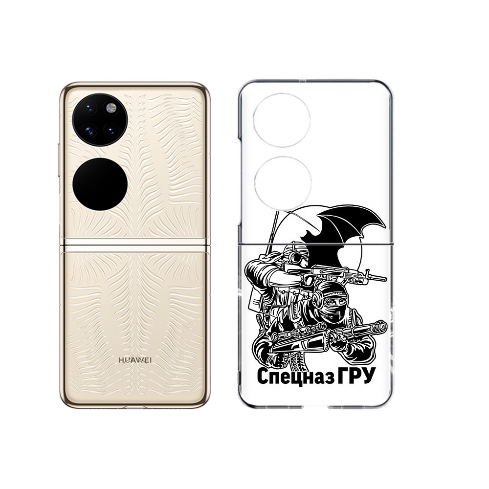 

Чехол MyPads Tocco для Huawei P50 спецназ гру (PT225999.71.618), Прозрачный, Tocco