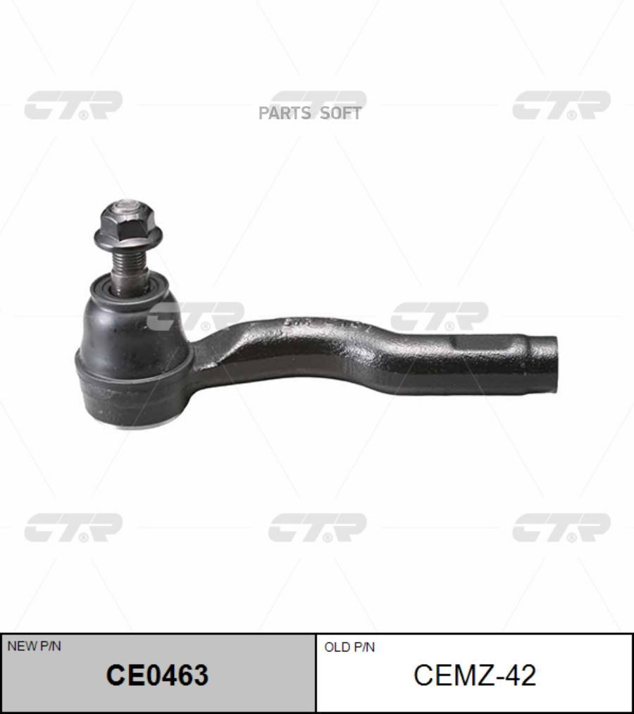 

CTR Наконечник рулевой CTR CE0463