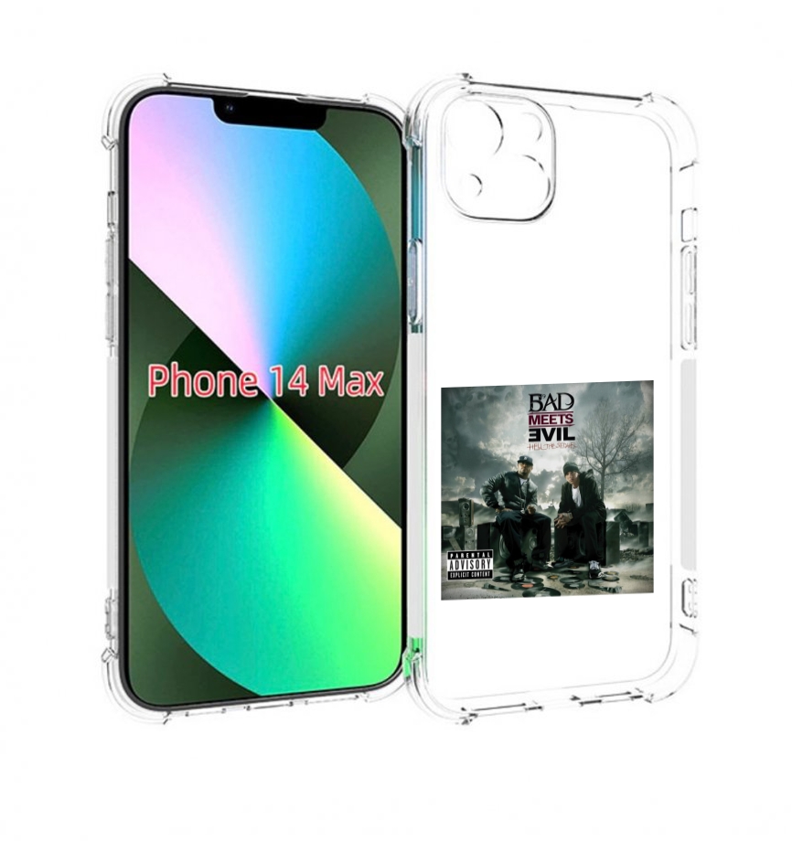 

Чехол MyPads Eminem BAD MEETS EVIL – HELL THE SEQUEL для iPhone 14 Plus (6.7), Прозрачный, Tocco