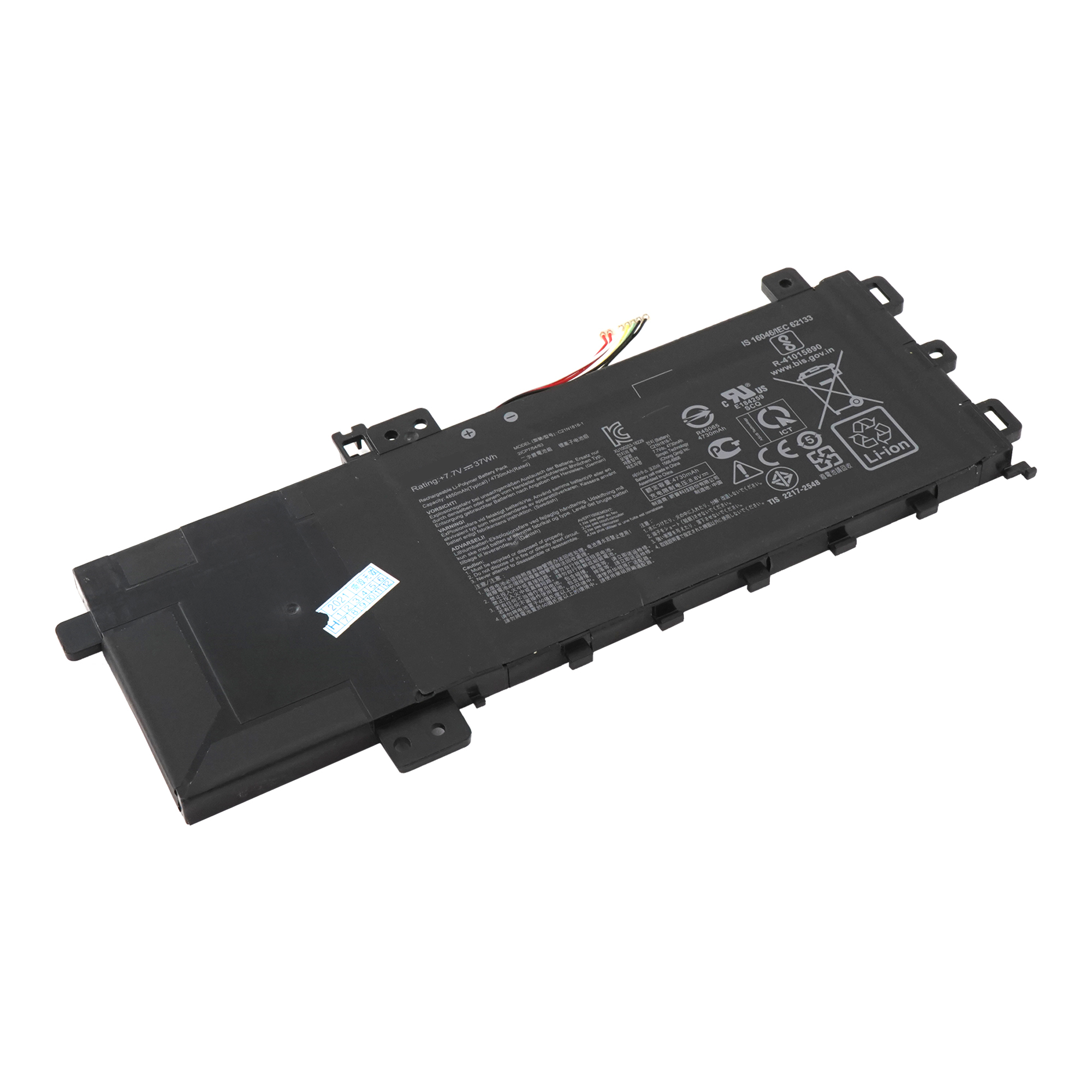 

Аккумулятор C21N1818-1 для Asus 15 F512FA и др. Тип 2 4730mAh, C21N1818-1