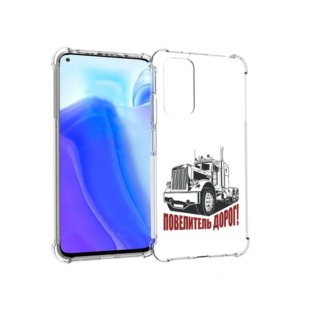 

Чехол MyPads Tocco для Xiaomi Redmi Note 11S повелитель дорог (PT162215.279.547), Tocco