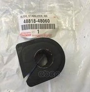

TOYOTA 4881848060 Втулка стабилизатора заднего LEXUS RX | зад |