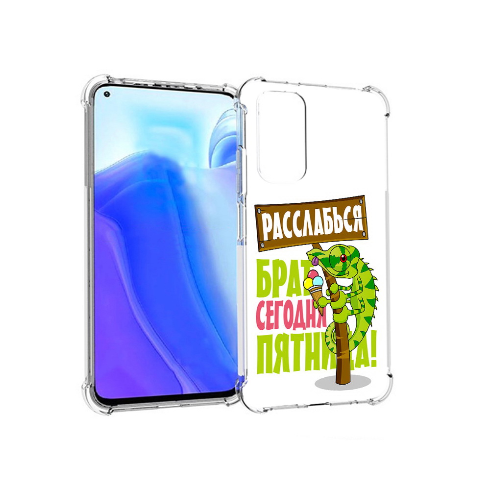 

Чехол MyPads Tocco для Xiaomi Redmi Note 11S пятница (PT162215.279.562), Tocco