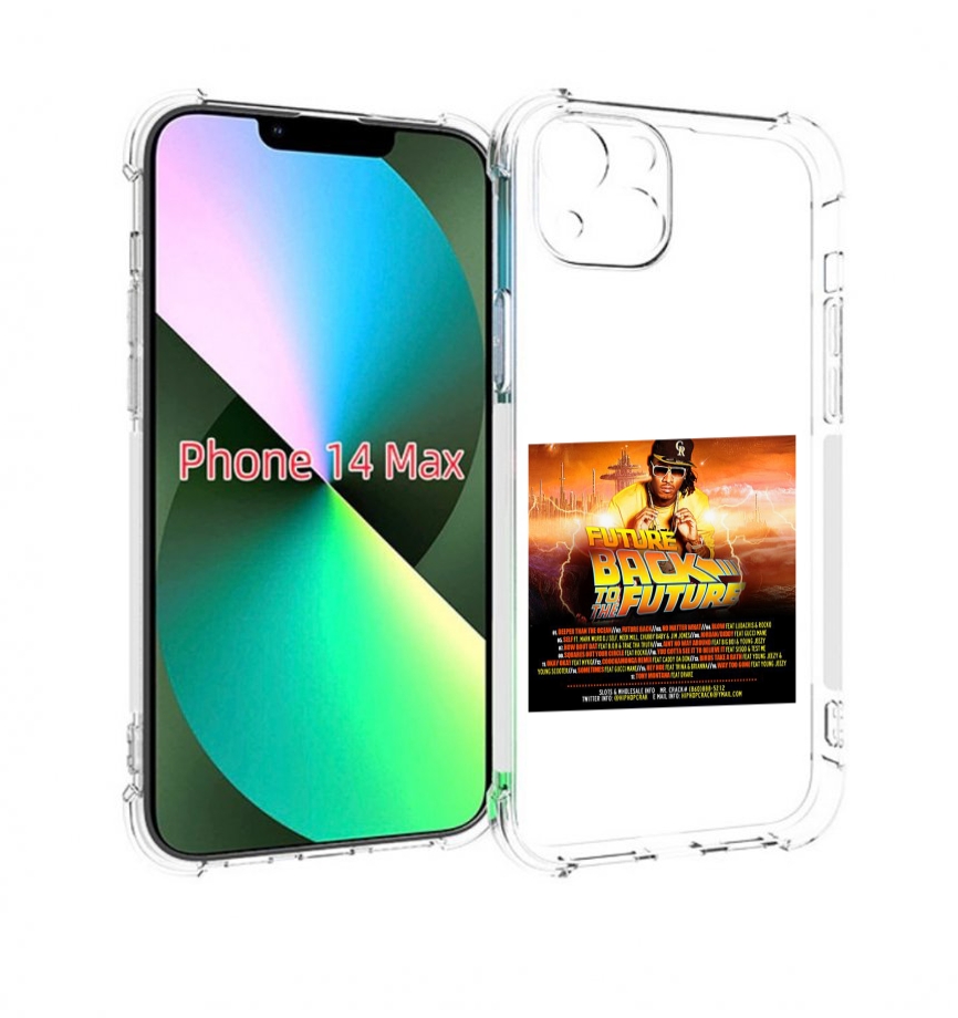

Чехол MyPads Future - Back To The Future для iPhone 14 Plus (6.7), Прозрачный, Tocco