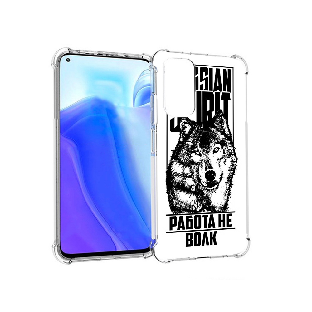 

Чехол MyPads Tocco для Xiaomi Redmi Note 11S работа не волк (PT162215.279.564), Tocco