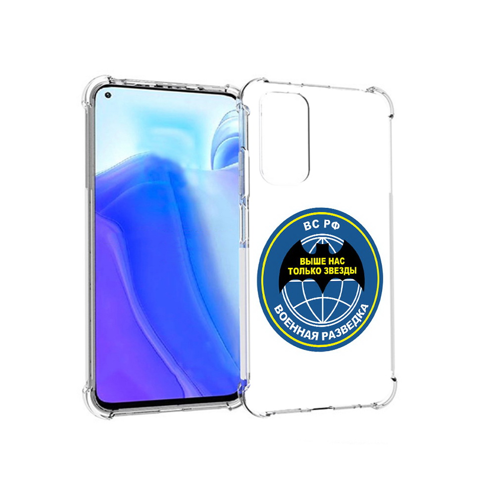 

Чехол MyPads Tocco для Xiaomi Redmi Note 11S разведка (PT162215.279.568), Tocco