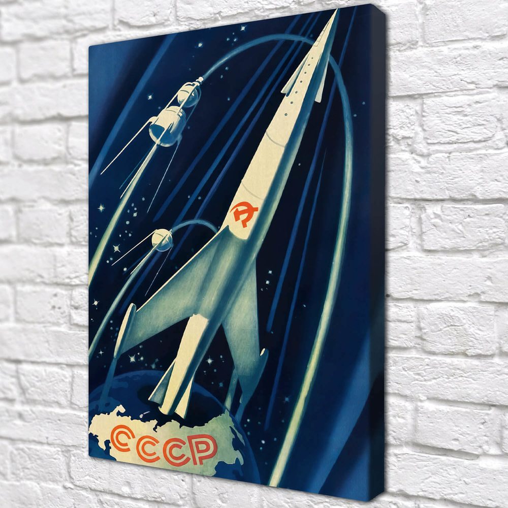 

Картина Red Panda Ракета СССР40х60