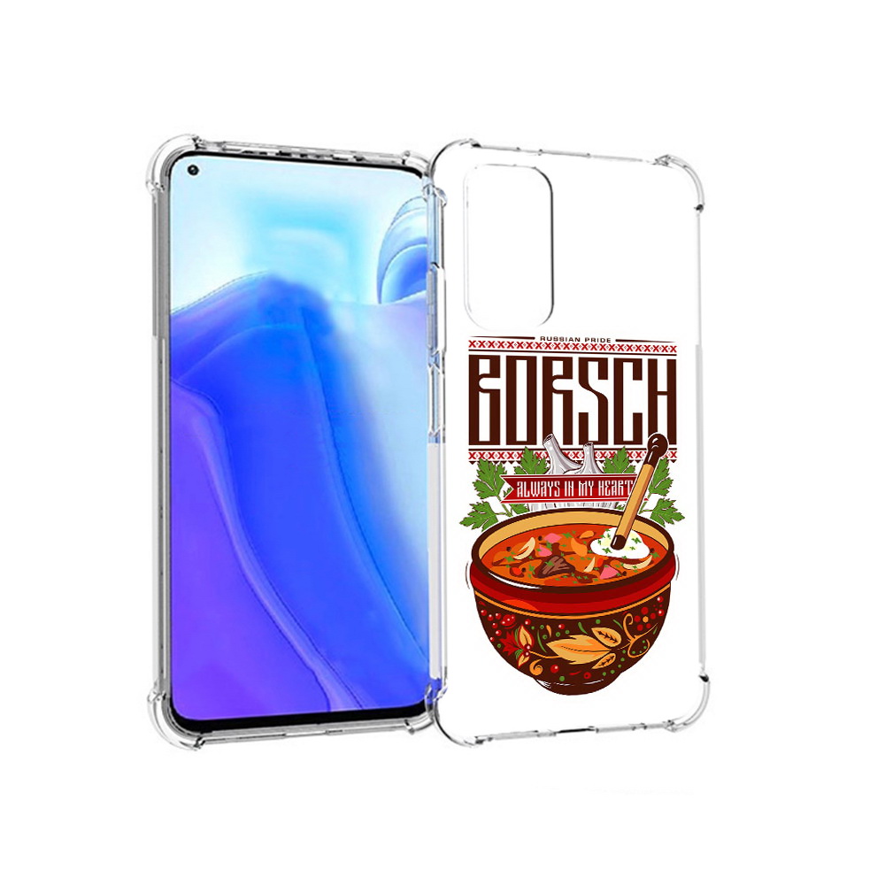 

Чехол MyPads Tocco для Xiaomi Redmi Note 11S русский борщ (PT162215.279.589), Tocco