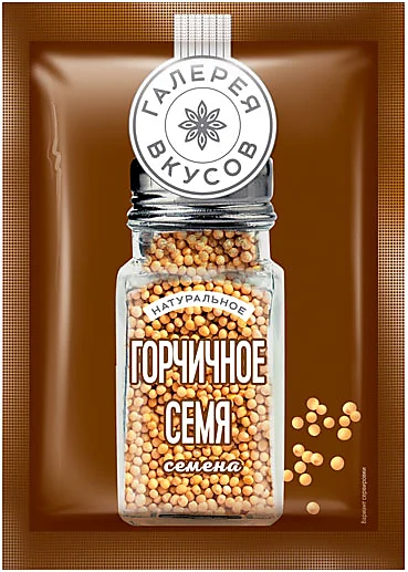

Семя горчичное Галерея вкусов 10 г