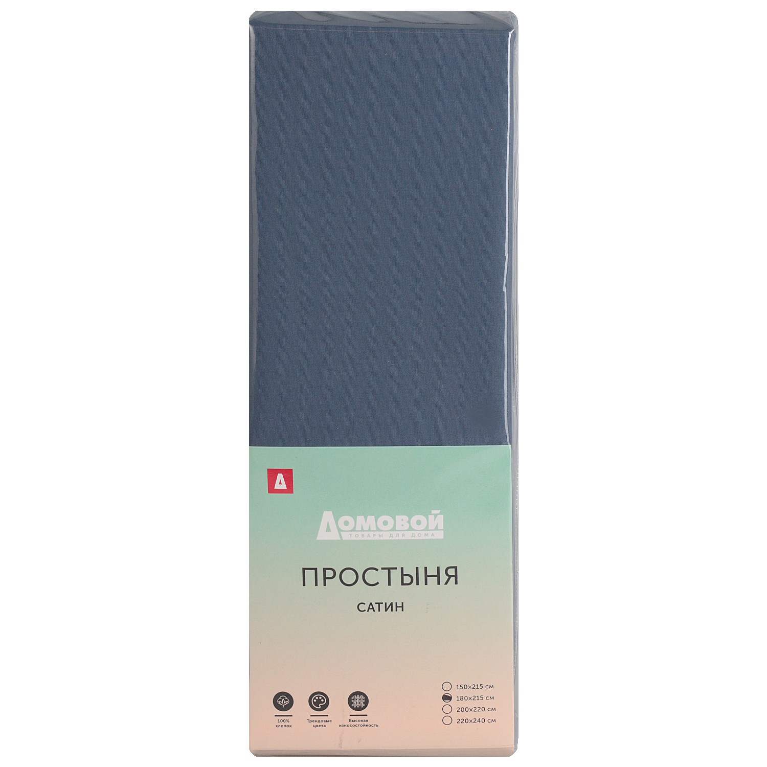 

Простыня Домовой, 180х215 см, сатин, гладье