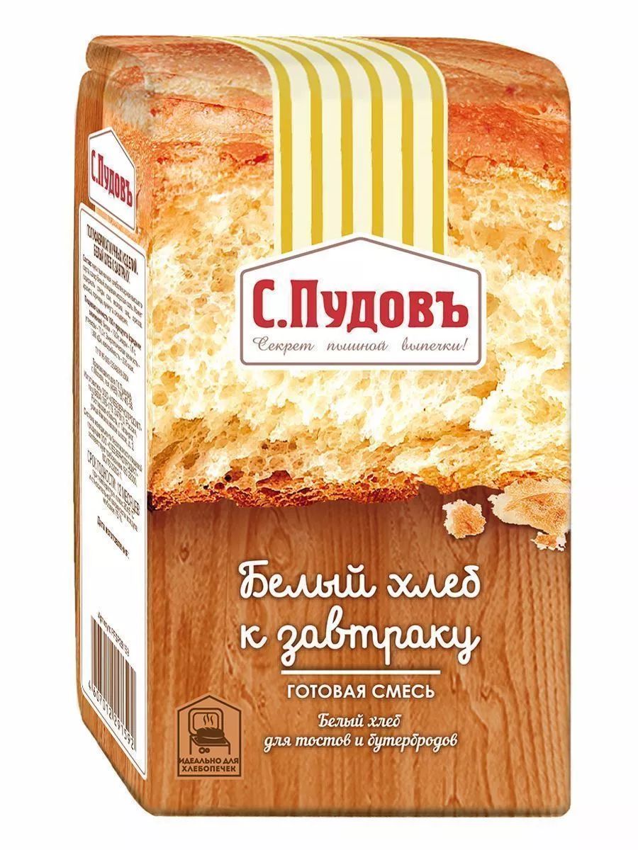 

Смесь хлебная С.Пудовъ Белый хлеб к завтраку 2x500 г