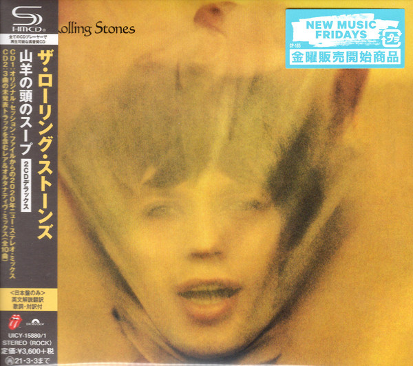 

The Rolling Stones - Goats Head Soup (2 CD)