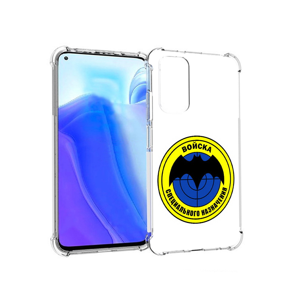 

Чехол MyPads Tocco для Xiaomi Redmi Note 11S спец назначение (PT162215.279.617), Tocco
