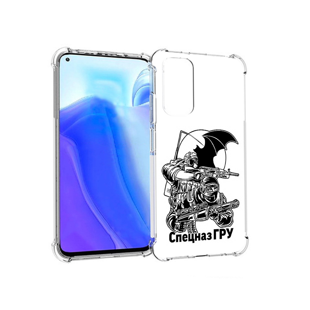 

Чехол MyPads Tocco для Xiaomi Redmi Note 11S спецназ гру (PT162215.279.618), Tocco