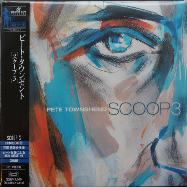 

Pete Townshend: Scoop 3 (2 CD)