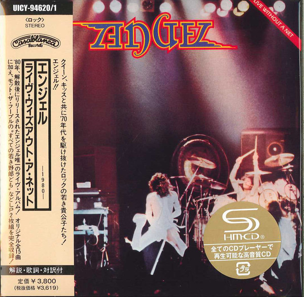 

Angel: Live Without Net (2 CD)
