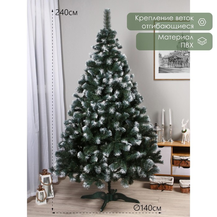 

Ель искусственная 7092477-1 240 см