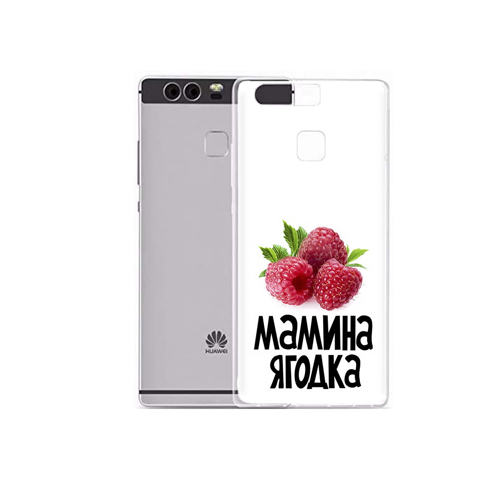 

Чехол MyPads Tocco для Huawei P9 Plus мамина ягодка (PT31455.54.456), Прозрачный, Tocco