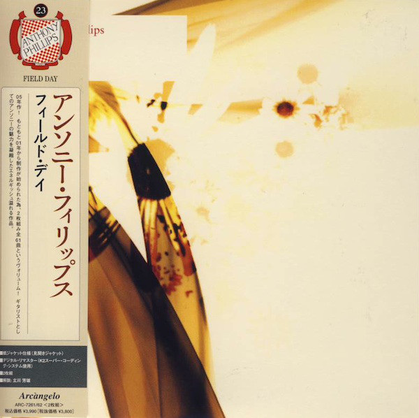 Anthony Phillips: Field Day (Mini Lp Sleeve) (2 CD)