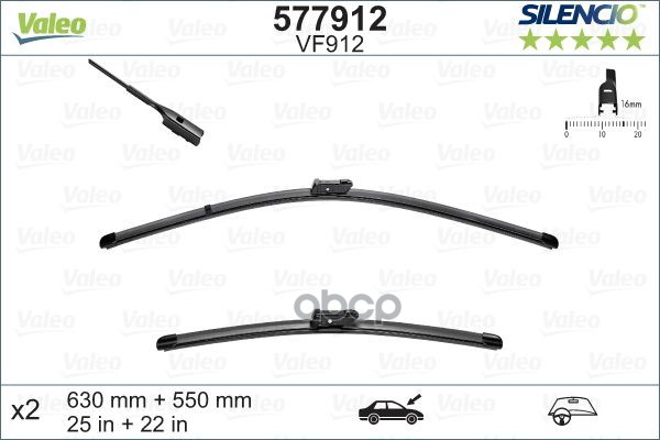 

Стеклоочистители 630/550мм Valeo 577912