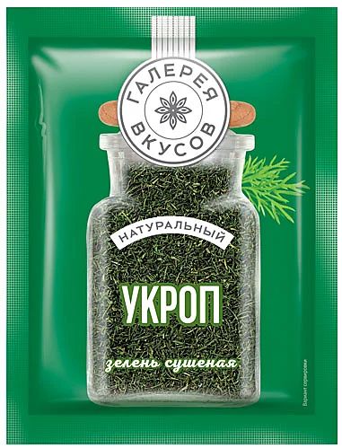 

Укроп Галерея вкусов сушёный, 7 г