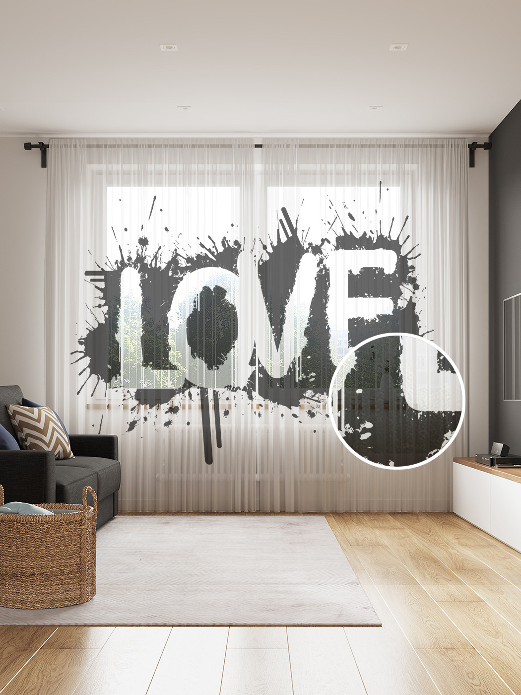 

Фототюль JoyArty "Клякса любви", 145x265см (2 полотна со шторной лентой + 50 крючков), Клякса любви