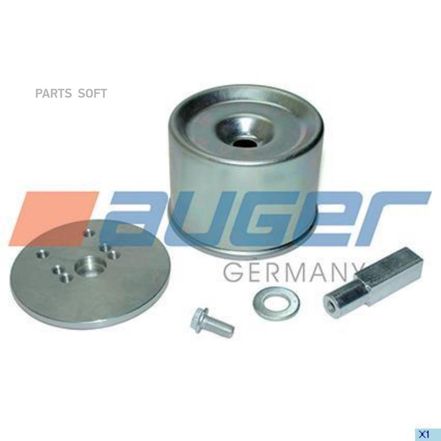 

Комплект стакана пневмоподушки auger Aug20034