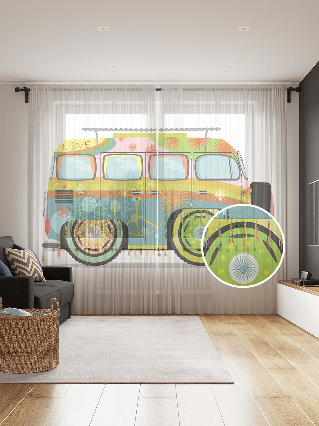 

Фототюль JoyArty "Бус для хиппи", 145x265см (2 полотна со шторной лентой + 50 крючков), Бус для хиппи