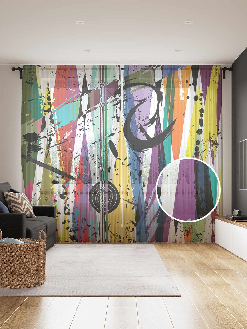 

Фототюль JoyArty "Абстрактное граффити", 145x265см, 2 полотна, лента, 50 крючков, Абстрактное граффити