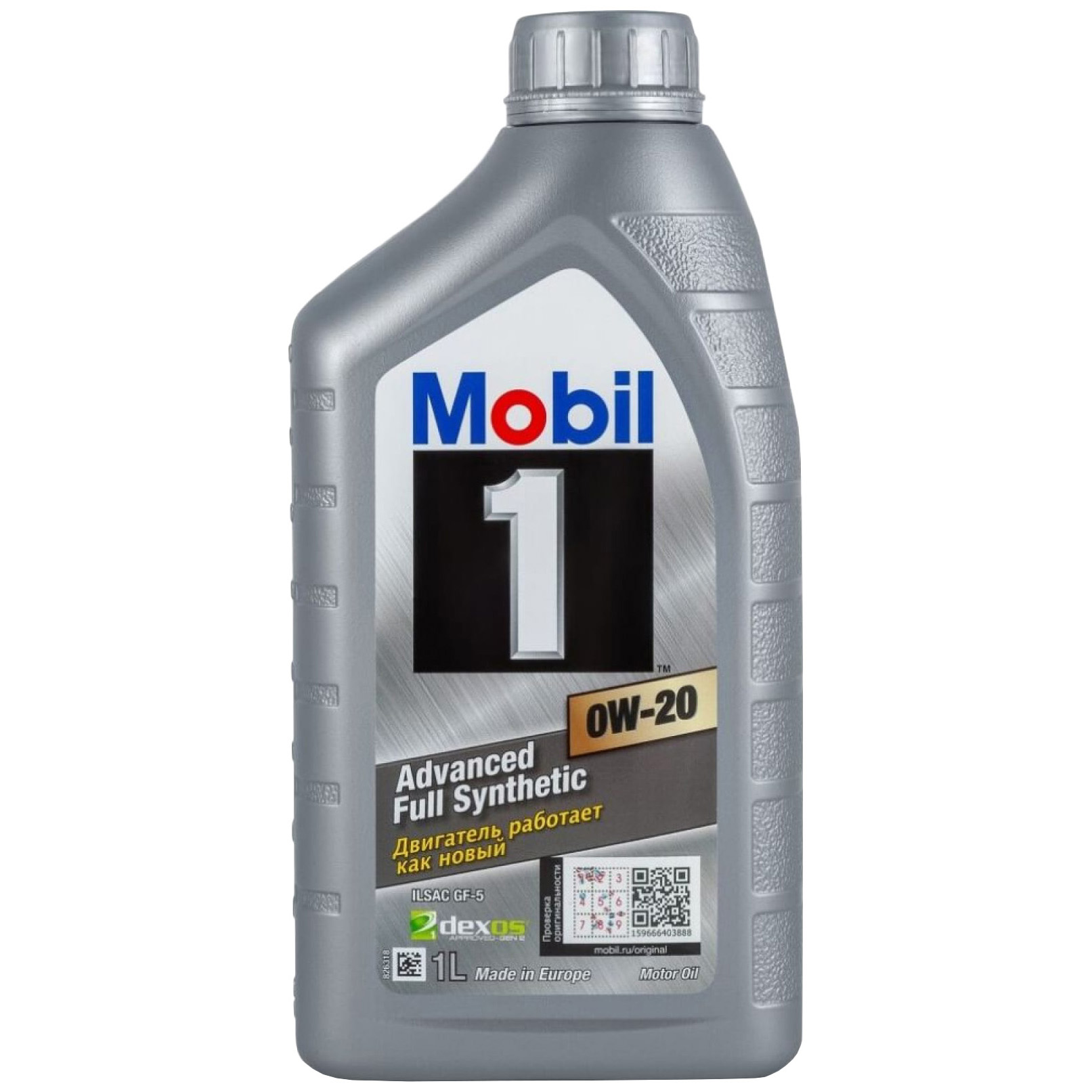 фото Моторное масло mobil 1 0w-20, 1l