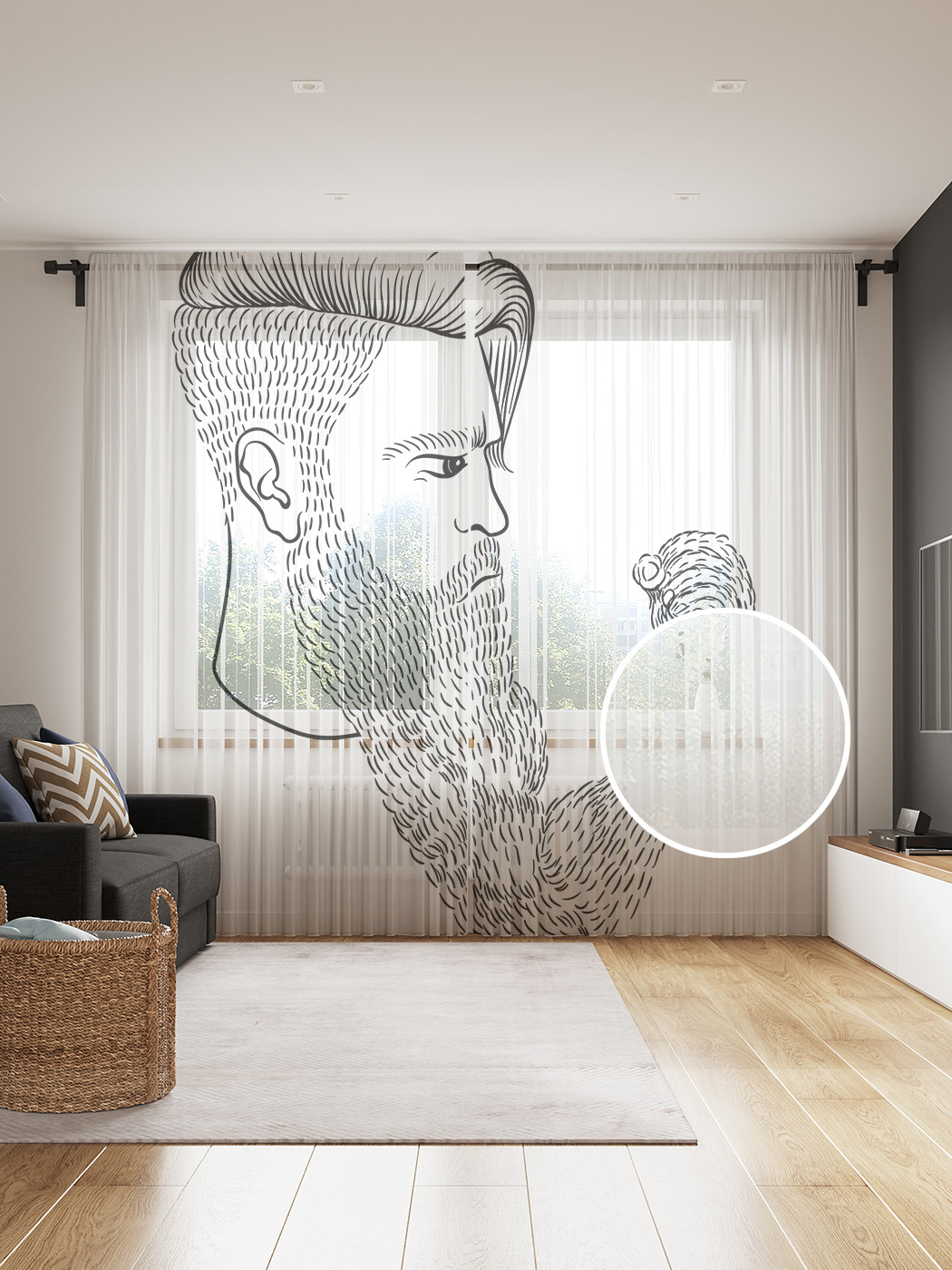 

Фототюль JoyArty "Борода - бицепс", 145x265см (2 полотна со шторной лентой + 50 крючков), Борода - бицепс