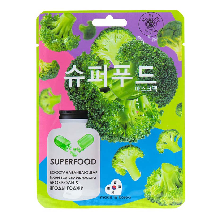 Тканевая сплэш-маска для лица Mi-Ri-Ne Superfood 22 г в ассортименте (маска по наличию)