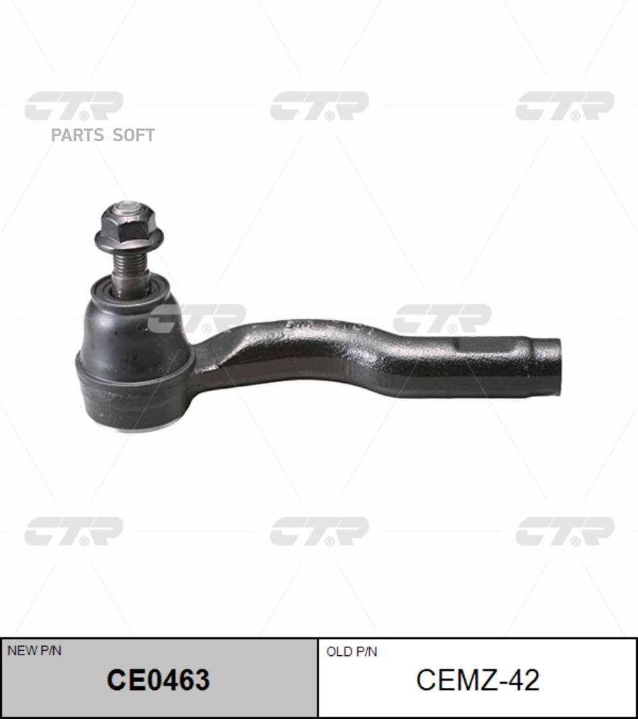 

Рулевой наконечник Ctr ce0463