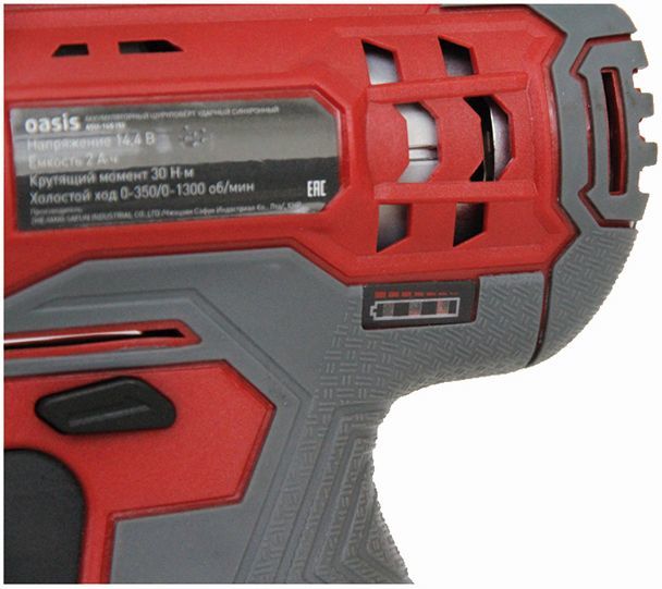 

Дрель-шуруповерт OASIS ASU-18S (S) 2Ач