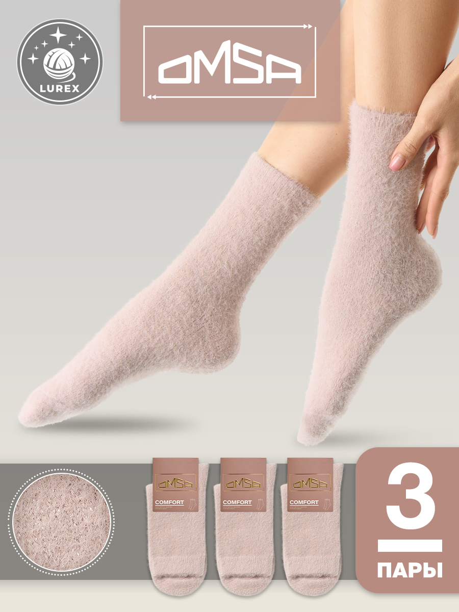 

Комплект носков женских Omsa COMFORT 350 розовых 39-41, 3 пары, Розовый, COMFORT 350